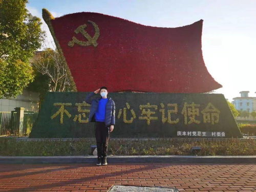 班級(jí)風(fēng)采丨銀河校區(qū)604班 爭(zhēng)做先鋒,勇立潮頭