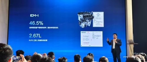 懷揣短刀,踢館深圳 不可思議的吉利銀河星艦7