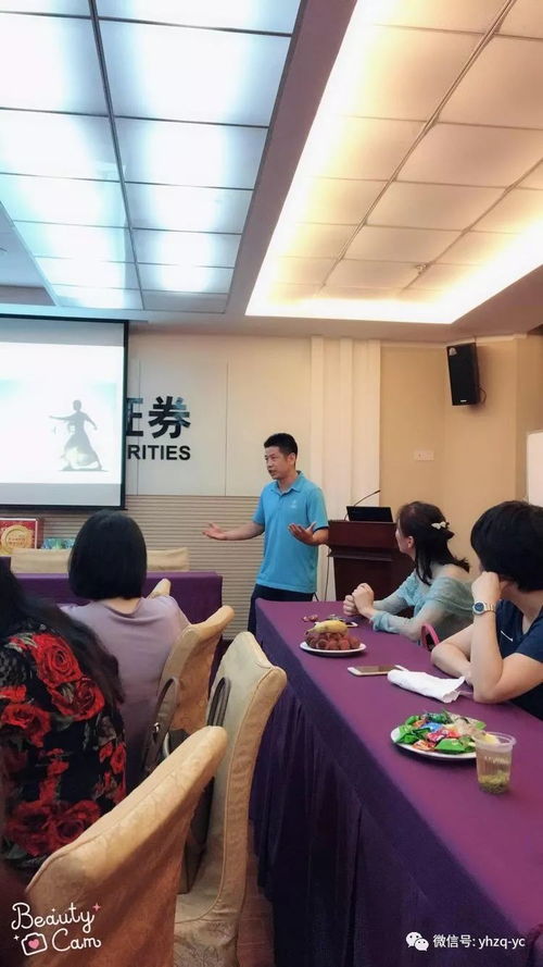 結緣太極,武動銀河