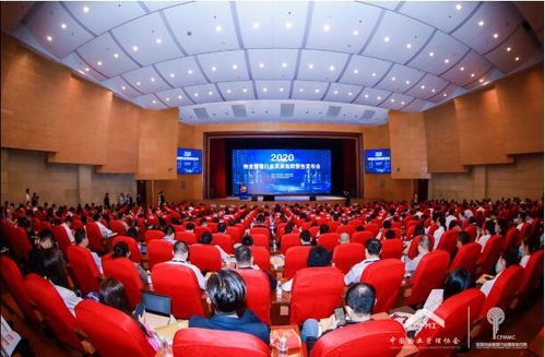 商辦top2 品牌百強(qiáng) 全國(guó)唯一專注寫字樓物業(yè)企業(yè)再次引領(lǐng)細(xì)分價(jià)值 房產(chǎn)河南站 騰訊網(wǎng)