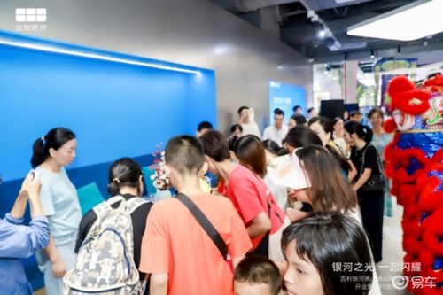吉利銀河佛山博潤體驗中心 南海萬達(dá)店雙店開業(yè)圓滿落幕