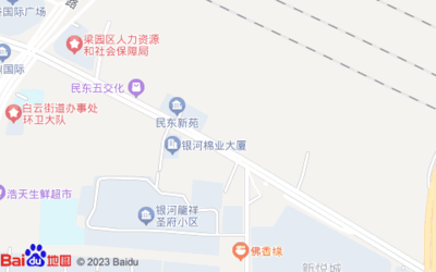 聯(lián)想陽光服務