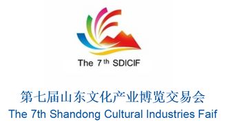 精彩薈萃就在山東文博會,銀河幻影vr邀您共赴現(xiàn)場