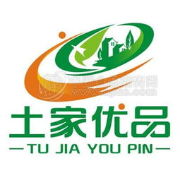 海鴨蛋 批發價格 廠家 圖片 食品招商網