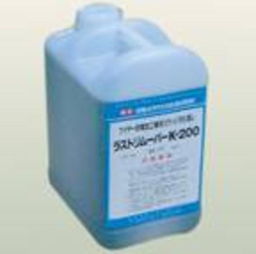 美伽 NC 防銹專家產品供應詳情 價格、廠家與圖片一覽